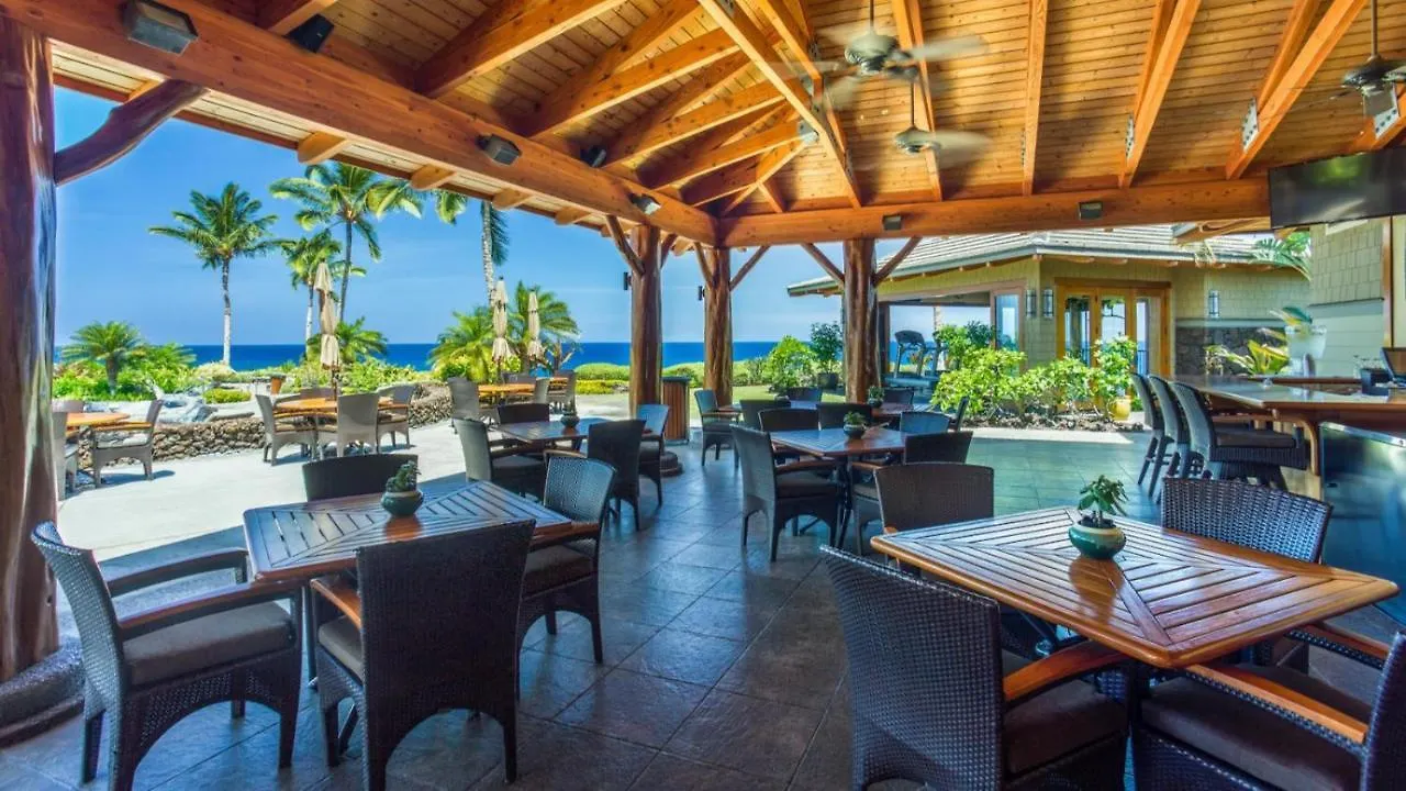 Halii Kai 20D Villa Waikoloa